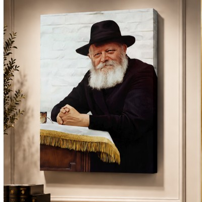 Rebbe Canvas Gift